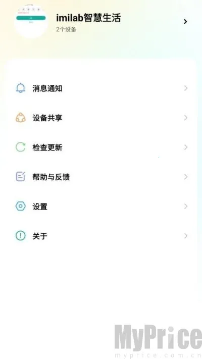 imilab�ǻ�����2025���ذ�װ