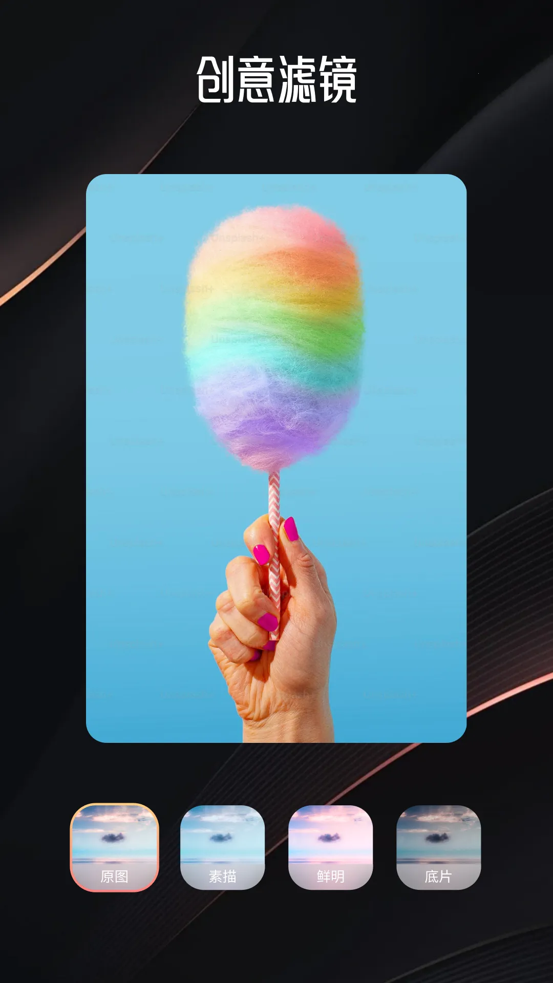 СĢ��2025�ٷ�����v1.2 ��׿���ͼ