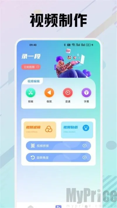 СĢ��2025�ٷ�����