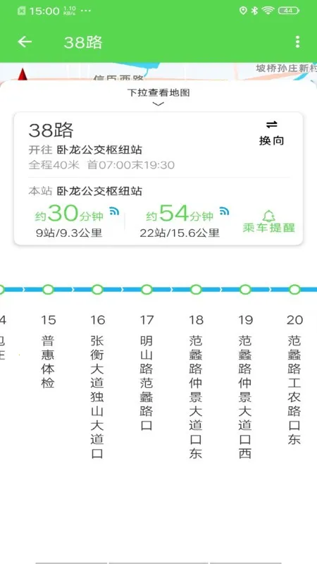 ��������(������������)v1.0.0.8 �ֻ����ͼ