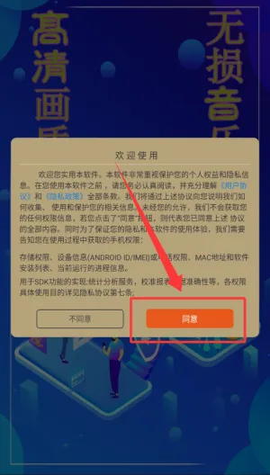 ������Ƶ������2026���ذ�װ