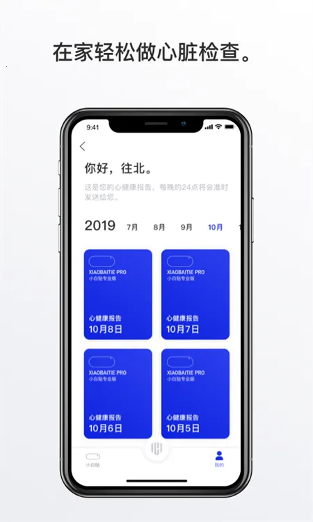 ����ʿ2026���°汾