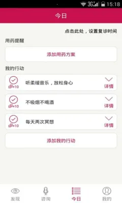 ����ʿ2026���°汾v10.0.7 ��Ѱ��ͼ