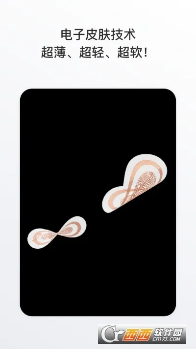 ����ʿ2026���°汾v10.0.7 ��Ѱ��ͼ