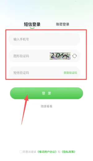 ά�ʳ���(����Ӣ��ѧϰ����)