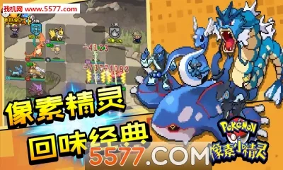 ����С����(����������Ϸ)v1.0 ��׿���ͼ