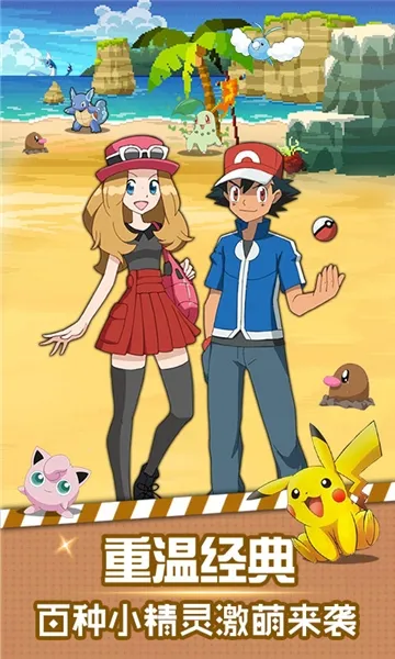 ����С����(����������Ϸ)