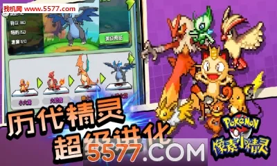 ����С����(����������Ϸ)v1.0 ��׿���ͼ