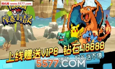 ����С����(����������Ϸ)v1.0 ��׿���ͼ