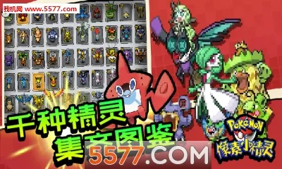 ����С����(����������Ϸ)v1.0 ��׿���ͼ