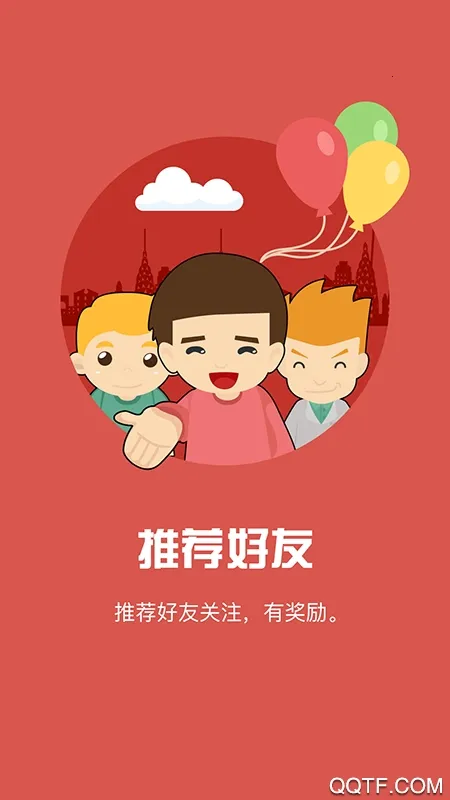 �������鿨(���鿨��������)v2.1.75 �ٷ������ͼ