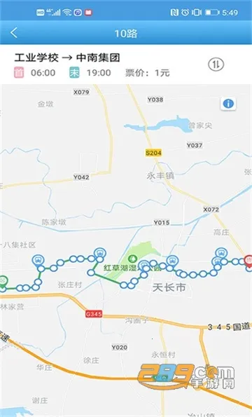 �쳤����(������������)v3.1.4 �ֻ����ͼ