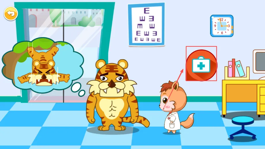 ������ҽ��2026�ٷ�����