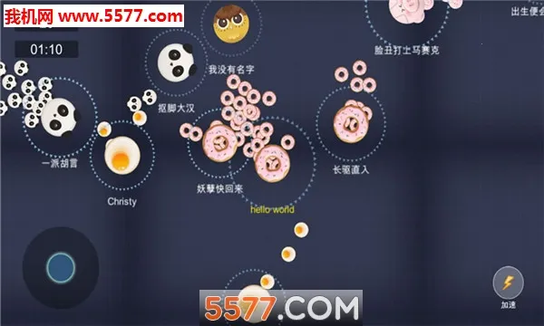 ���ɴ���ս(����������Ϸ)v1.0.0 ��׿���ͼ