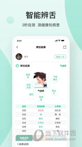 ����һ��(������������)