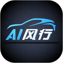 ai����(����Զ�̿���)v3.2.41 �ٷ�����
