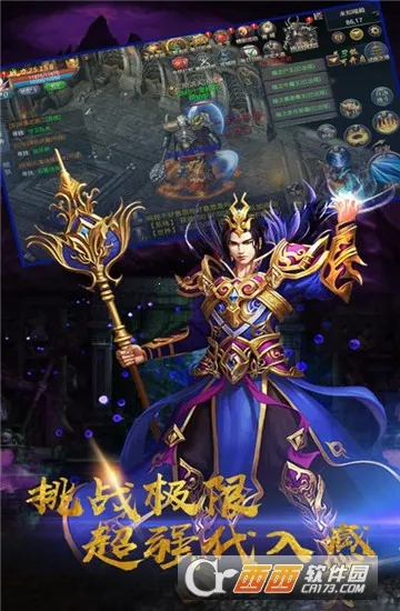 ն��(�����ɫ��������)v1.5 ��׿���ͼ