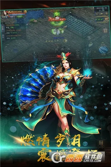 ն��(�����ɫ��������)v1.5 ��׿���ͼ