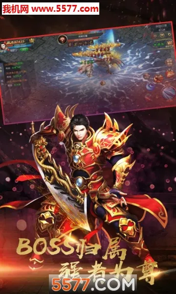 ն��(�����ɫ��������)v1.5 ��׿���ͼ