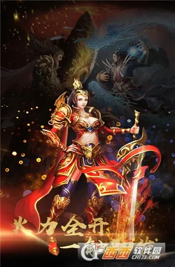 ն��(�����ɫ��������)v1.5 ��׿���ͼ