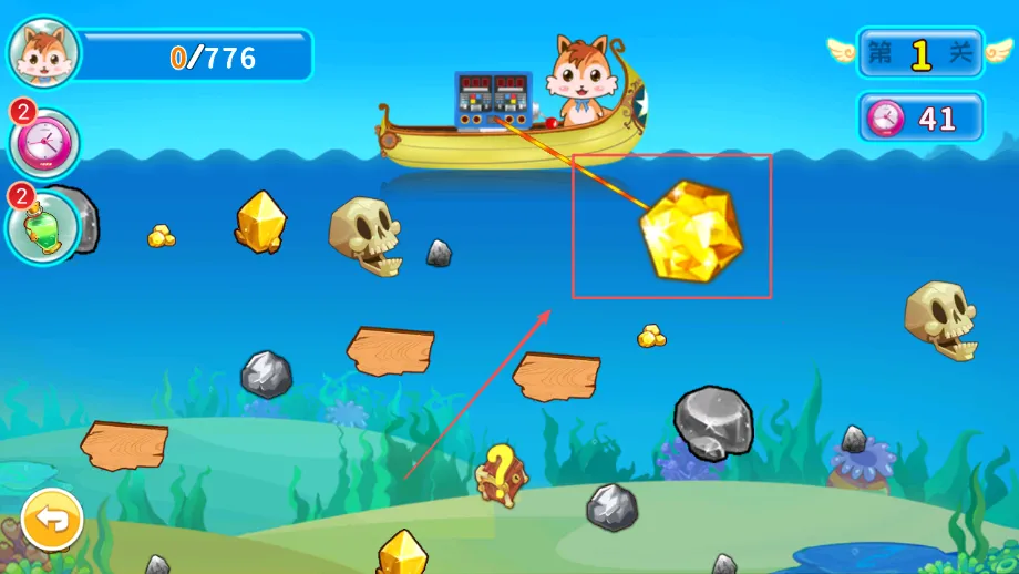 ��ͯ�ƽ��(����Ѱ����Ϸ)