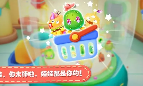 ����ץ���޻�2026�ٷ����°汾v9.40.00.00 �ٷ������ͼ