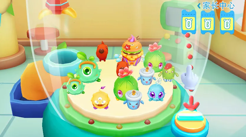 ����ץ���޻�2026�ٷ����°汾