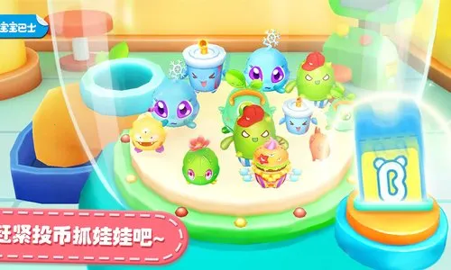 ����ץ���޻�2026�ٷ����°汾v9.40.00.00 �ٷ������ͼ