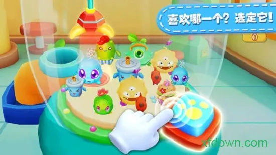 ����ץ���޻�2026�ٷ����°汾v9.40.00.00 �ٷ������ͼ