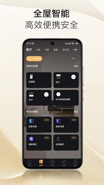 �����Ǽ�2026���ذ�װ