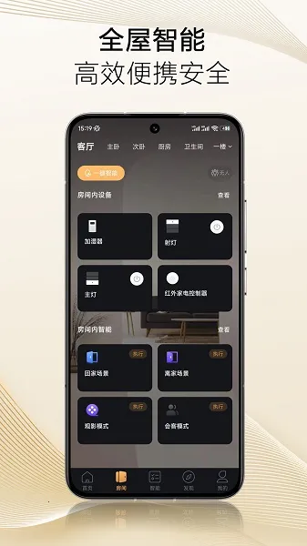 �����Ǽ�2026���ذ�װ