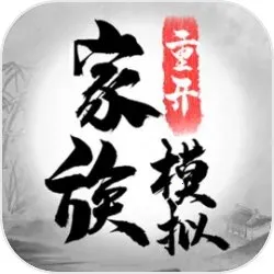 �����ؿ�ģ��(ģ�⾭Ӫ��Ϸ)v1.0.0 �ֻ���