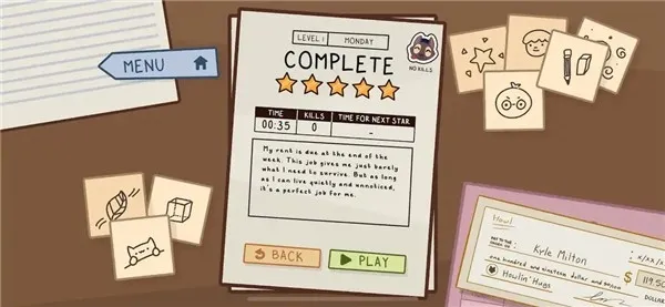 ������๤2026�ٷ����°汾v1.0.8 �ֻ����ͼ