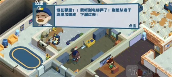 ������๤2026�ٷ����°汾