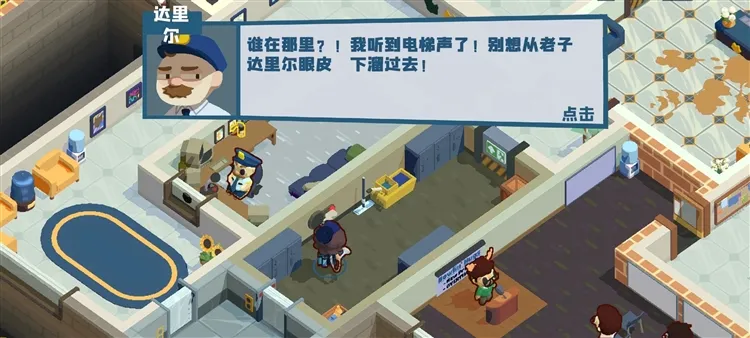 ������๤2026�ٷ����°汾