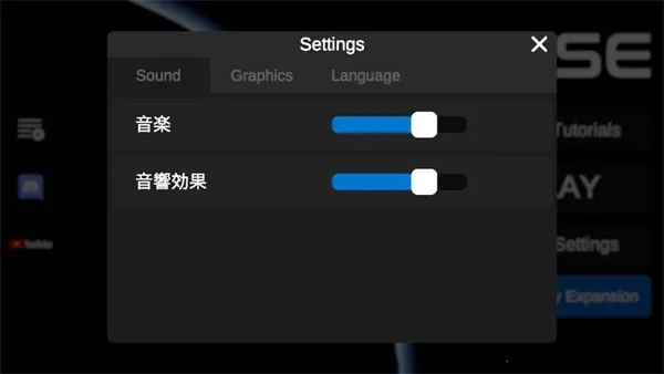 ������ģ����(���������Ϸ)