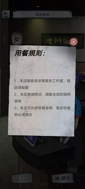 α�˹�̸2026�ٷ�����v1.0.10 ��׿���ͼ