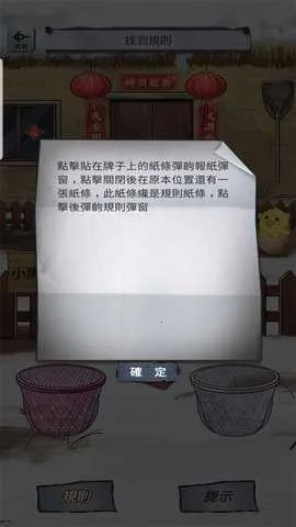 α�˹�̸2026�ٷ�����v1.0.10 ��׿���ͼ