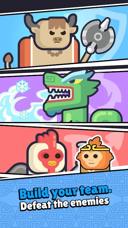 ������Ӣ�۴�˵(���������Ϸ)v1.0.0 �ٷ������ͼ