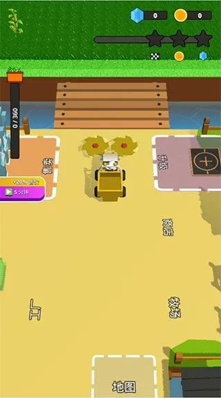 ʯͷ���2026�ٷ����°汾