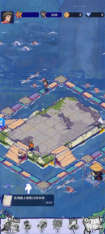 ���ˮ����(�������潨����)v1.1.4 �ٷ������ͼ