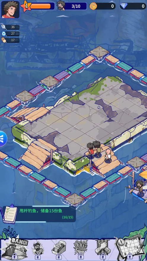 ���ˮ����(�������潨����)