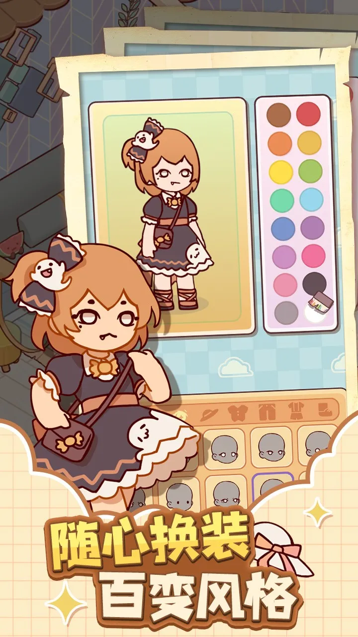 �ҵ�����ʱ���Ͼ����������ֻ���v2.80.00 ��Ѱ��ͼ