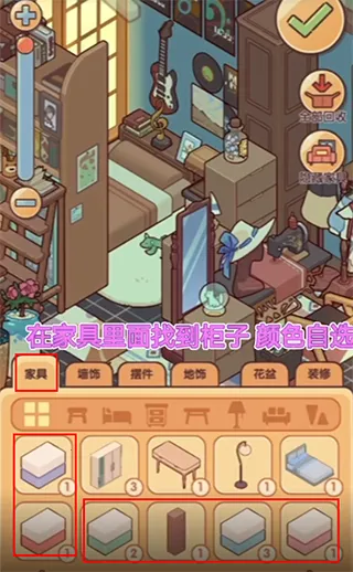 �ҵ�����ʱ���Ͼ����������ֻ���