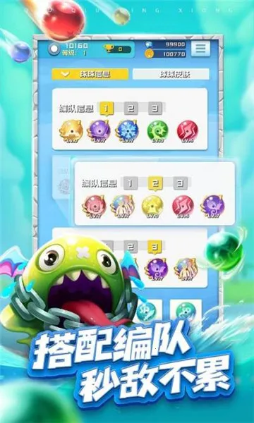 ����������(����������Ϸ)