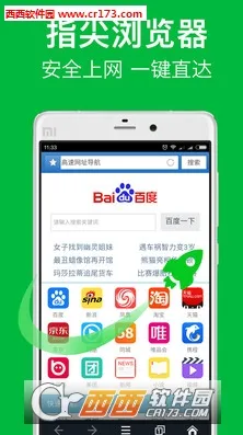 ָ�������2026���ذ�װv3.7.64 �ֻ����ͼ