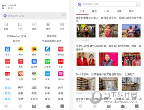 ָ�������2026���ذ�װ