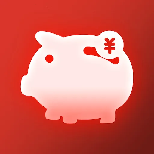 ���Ǯ(����������)v1.3 �ֻ���