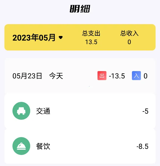 ���Ǯ(����������)