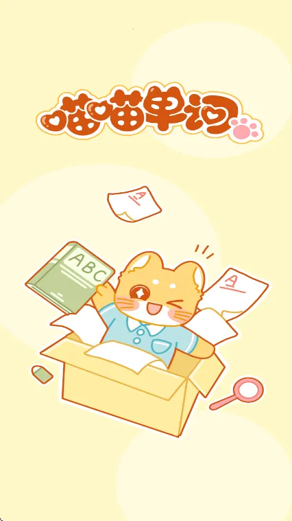 ��������(Ӣ��ѧϰ����)v2.3.1 ��׿���ͼ